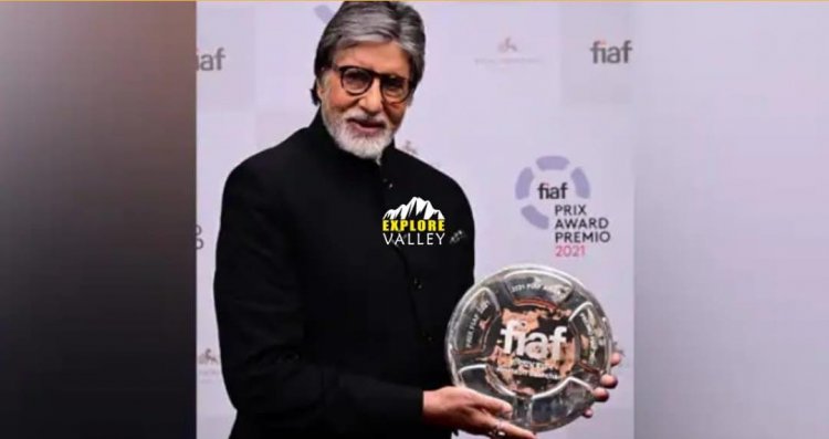 Indian Superstar Amitabh Bachchan has been awarded the FIAF Award