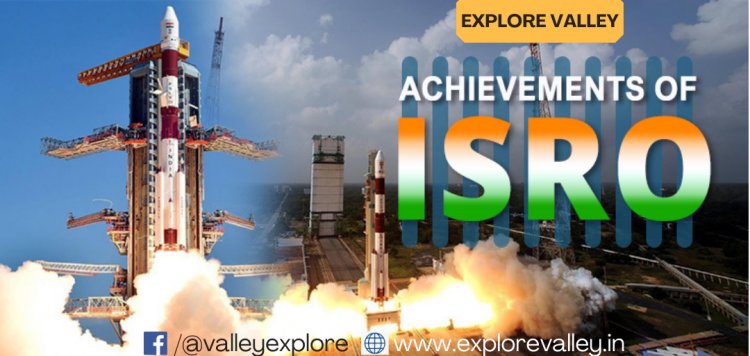 ISRO: A Boon for India’s space technology