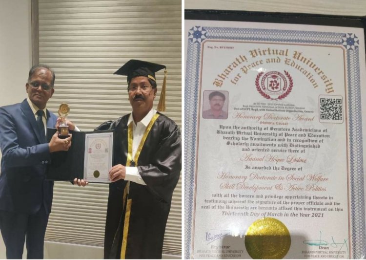 Bharat Virtual University felicitates Aminul Haque Laskar with Honorary Doctorate