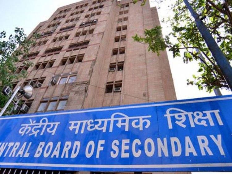 CBSE Class 10 exams cancelled;  Class 12 exams postponed.