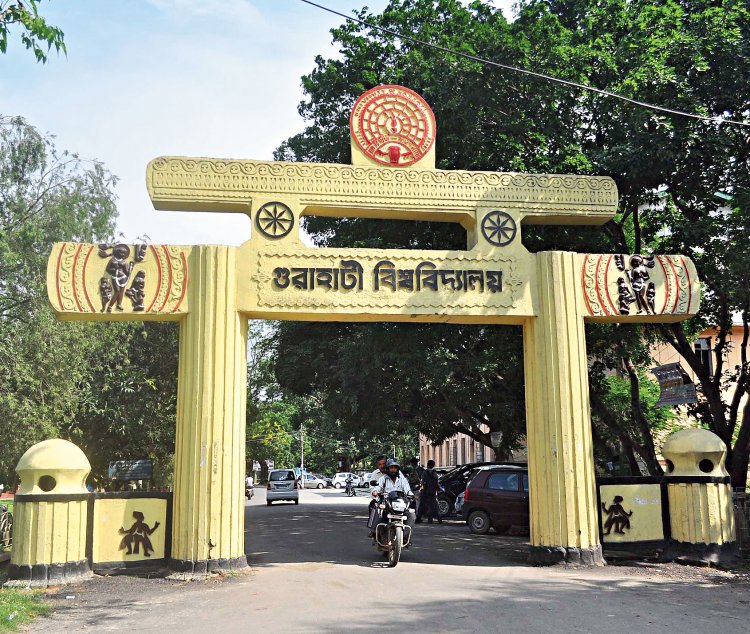 Gauhati University to consider alternate mode for ensuing Examination.