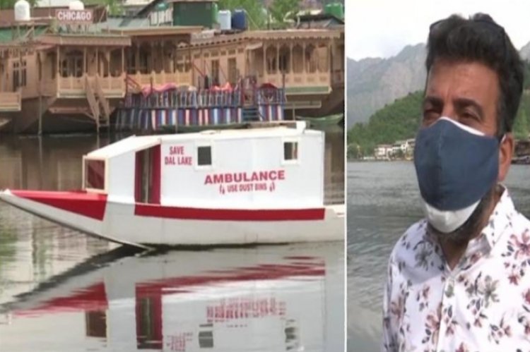 Kashmir's first floating ambulance operates on Dal Lake