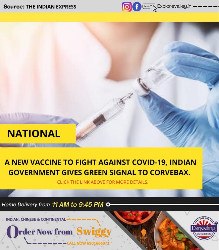 A new Vaccine to fight against covid19, Indian Government gives green signal to Corbevax