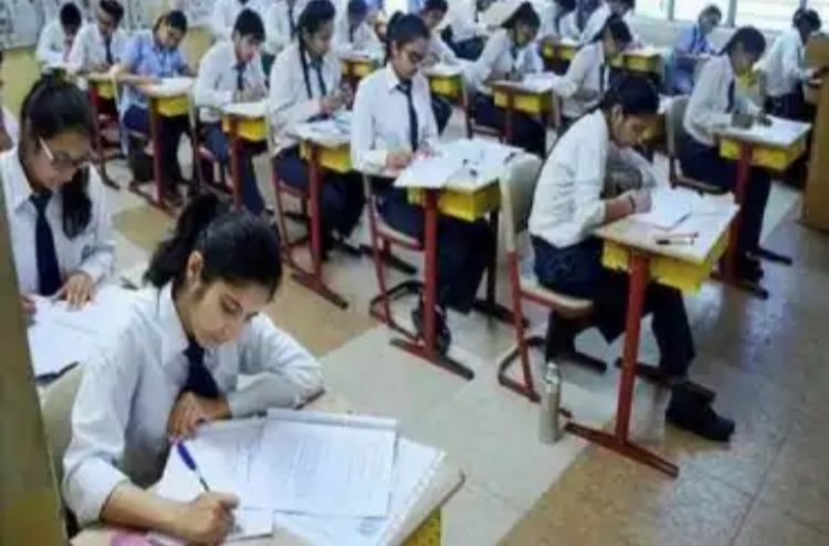 Assam : HS & HSLC exams marking schemes finalized.