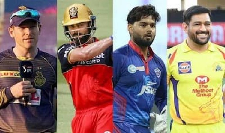 IPL 2021 comes to an end : DC, CSK, RCB & KKR qualifies for playoffs.