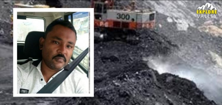 Another Day, another coal scammer in the trap! Transport Dept. Staff, Swapan Guha arrested by Cachar Police.