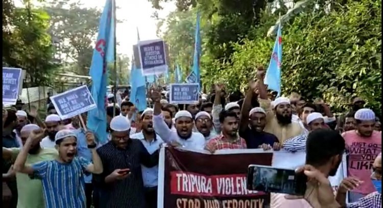 Muslim rally in katigorah against Tripura's violent act, rally was stopped by security personnels after moving a few meters.