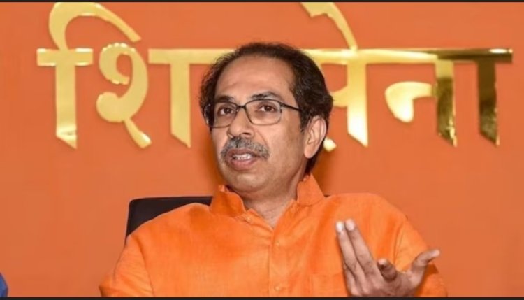 These 2 places have been renamed in Uddhav Thackeray's final decision.