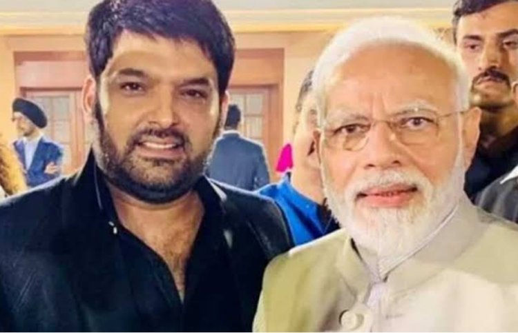 Kapil Sharma reveals his invitation to PM Modi on his show. He recalls Modi's hilarious response.