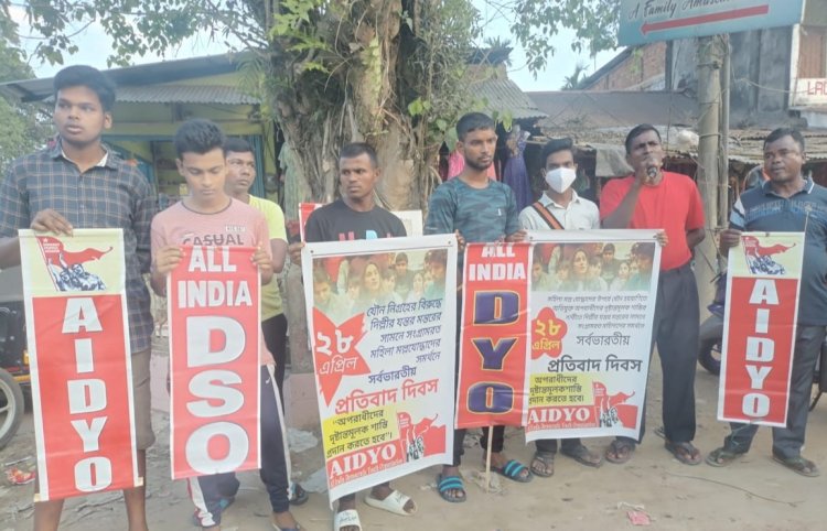 AIDYO observes All India solidarity Day on Friday in support of protest held by National level wrestlers