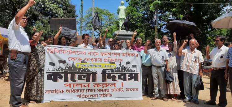 Citizens' Rights Protection Committee Protests Unconstitutional Delimitation in Assam
