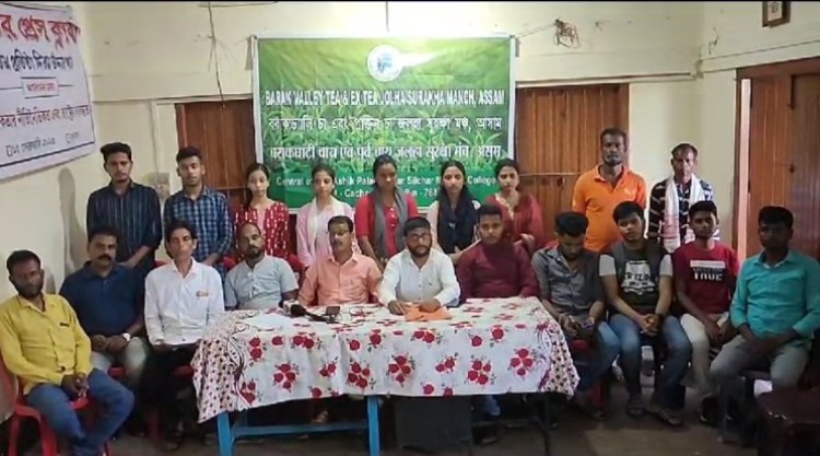 Jalha Society of Three Barak Valley Districts in Crisis Due to 'Mission Bhumiputra' Portal