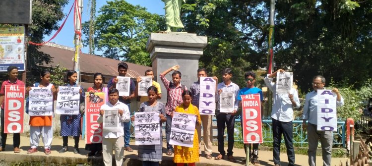 Protest in Silchar: AIDSO and AIDWA demand reversal of decision to shut down 11,000 native language medium schools by Assam Govt.