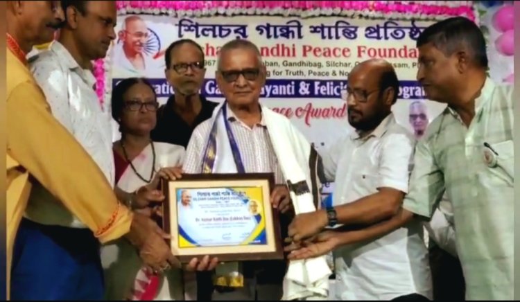 Dr. Kumar Kanti Das from Barak Valley Gets Nominated for Mahatma Gandhi Peace Award 2023