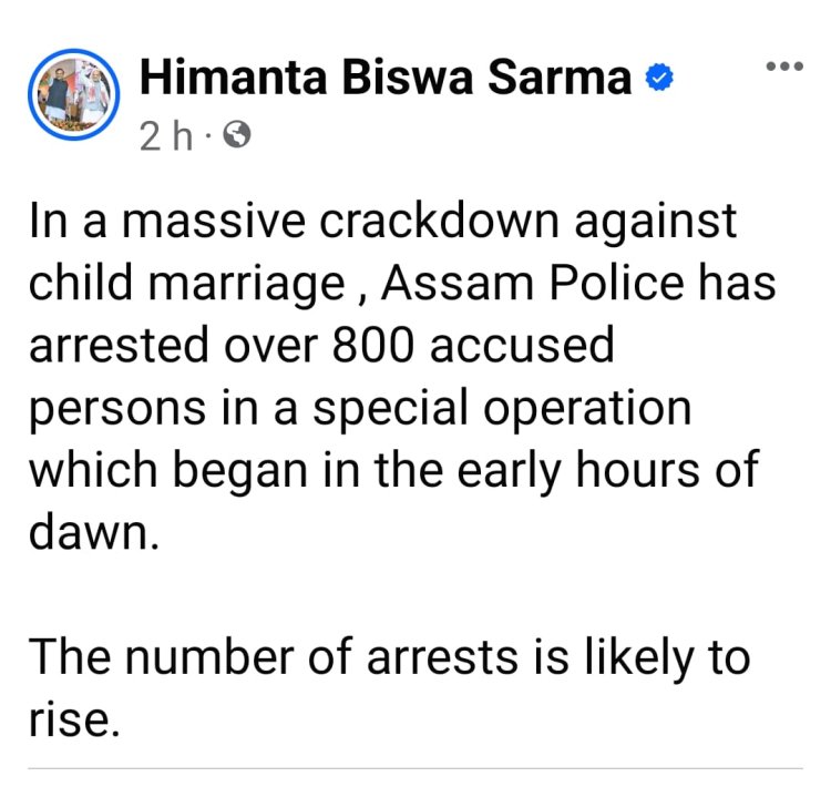 Assam Police Arrest 800 Accused Against Child Marriage; 34 in Cachar