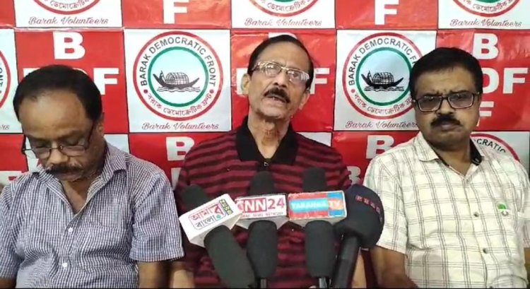 Assam Government Faces Backlash Over Shiksha Setu App Implementation and Excessive Observance of Days, BDF Raises Concerns