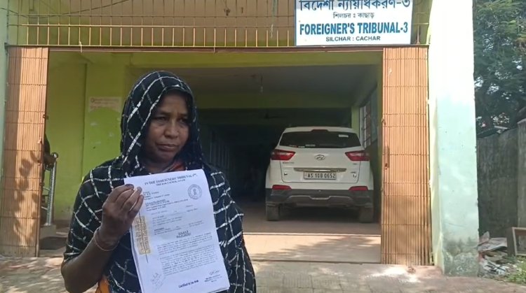 Assam Woman Declared Foreigner Due to Name Mismatch Regains Indian Citizenship After 6 Years