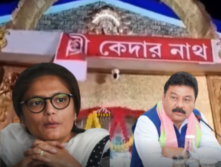 Language Controversy Erupts in Assam as Minister Ranjeet Dass Faces Backlash Over Durga Puja Banner Incident