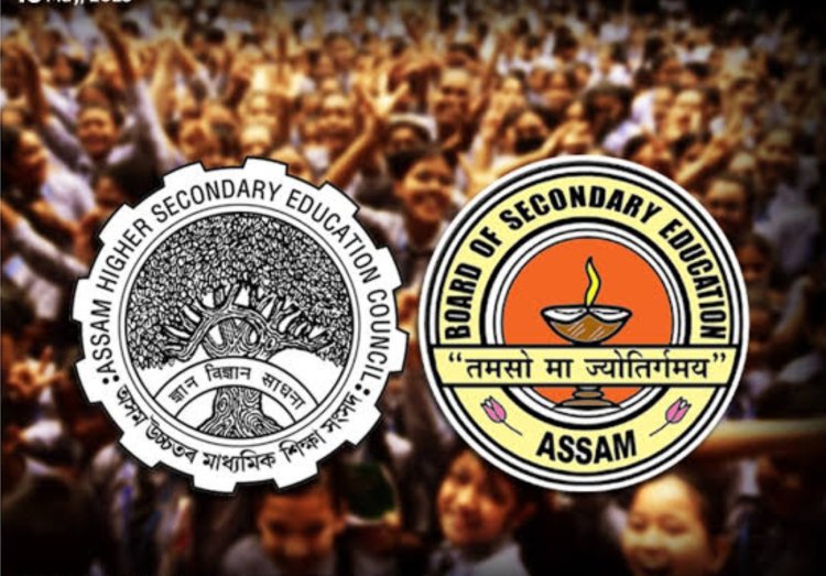 Assam Cabinet approves merger of SEBA and AHSEC, forms Assam State School Education Board (ASSEB)