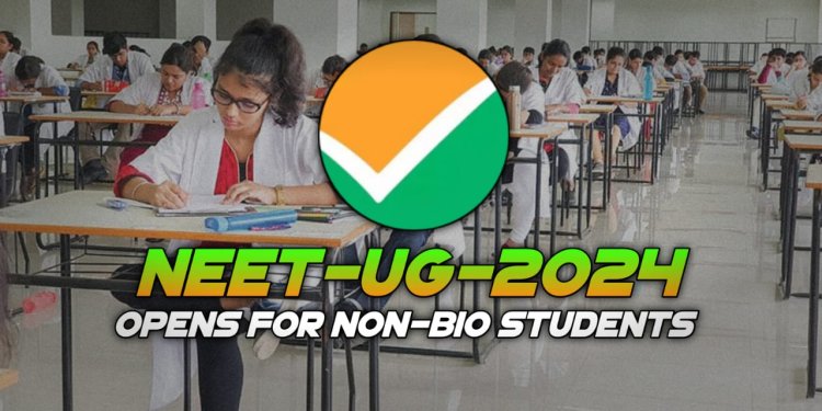 Big move by govt: Students without 'Biology' in 12th can now appear for NEET-UG exam