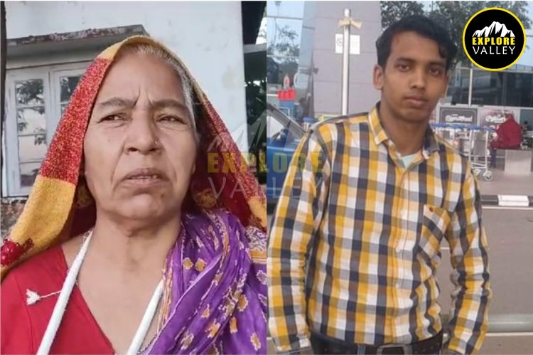 Land dispute in Kathigorah takes violent turn: Elderly woman tortured and robbed by neighbors on way home; seeks justice amid police silence