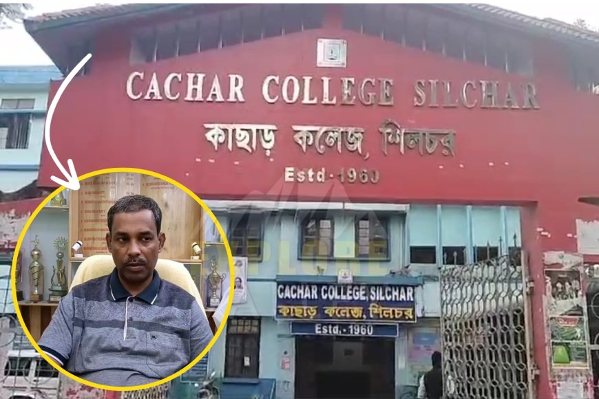 Cheating scandal at Cachar College: Two students accuse Principal of ...