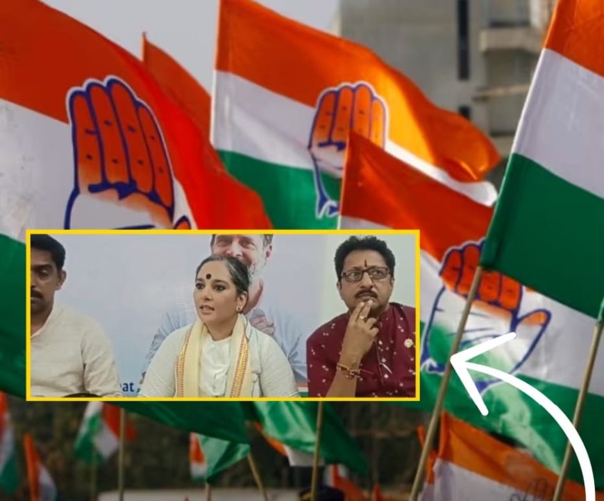 Congress unveils 'Nyaya Patra' in Silchar, slams BJP's false promise