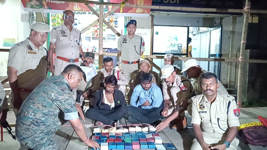 Cachar Police seize heroin worth Rs. 3 Cr:  3 smugglers arrested