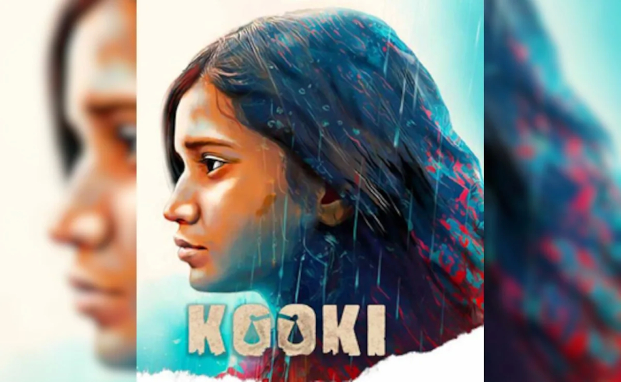 Cannes film festival 2024 to showcase Assam's hindi film Kooki