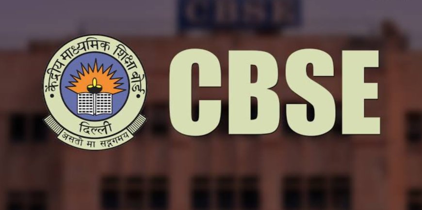 When will CBSE Board results 2024 for Class 10 and 12 be declared? Here is the date and time you need to know!