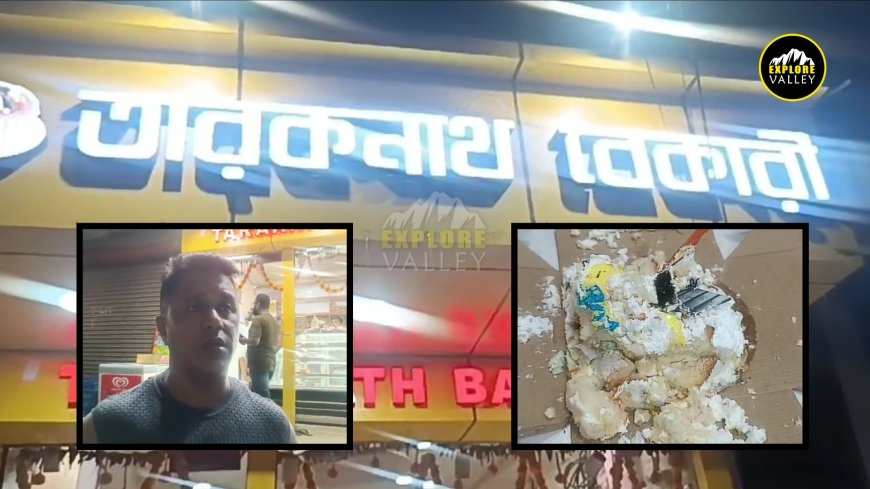 Customers allegedly fall ill after consuming cake from Tarapur's renowned Taraknath Bakery