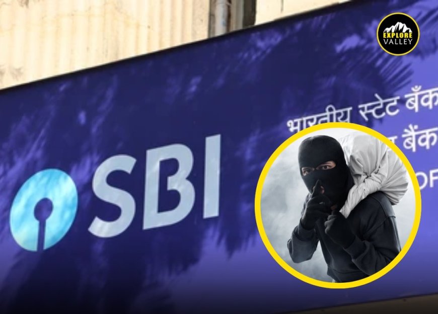 SBI robbery: Coins worth ₹30,500 stolen in Jiribam