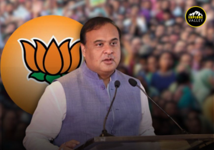 Assam CM Himanta Biswa Sarma announces ministry reshuffle by mid-August