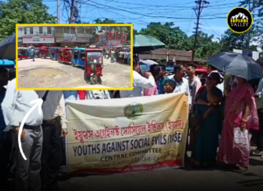 Silchar protests: Residents demand urgent road repairs, block capital point