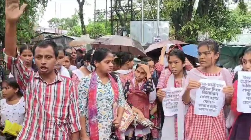 Cachar College and Women's college students stand united against admission scam, demonstrates strong protest in front of DC Cachar Office.