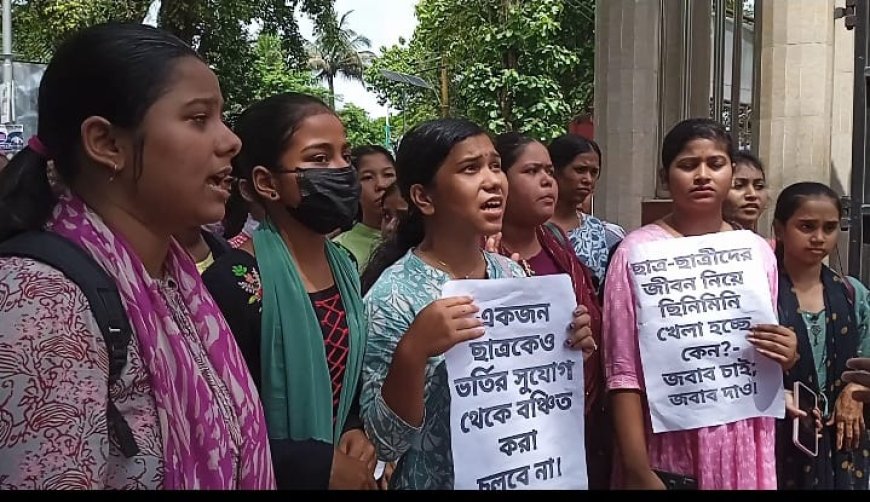 Students demonstrate protest against Women's College admission scam