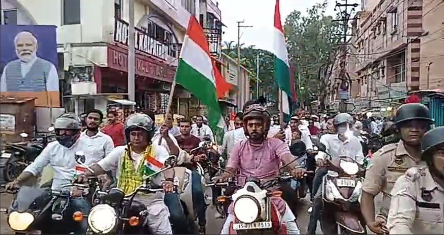 Mass tricolour rally by BJP youth wing in Silchar ahead of Independence Day