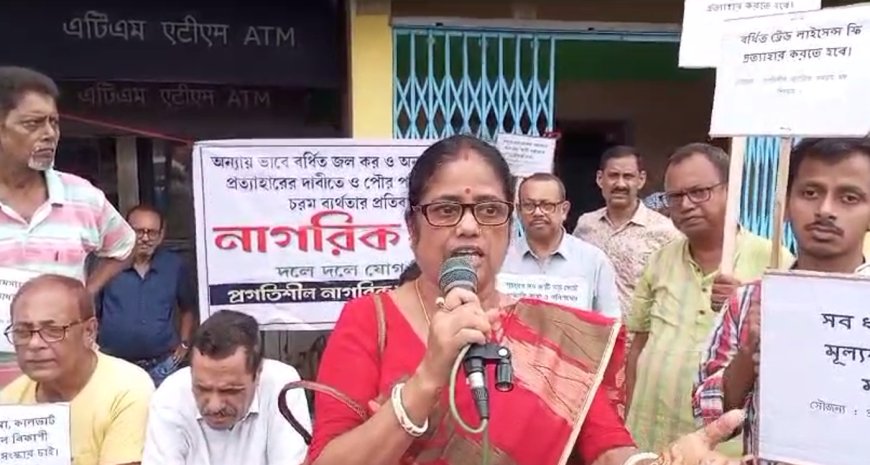 Protest held in Silchar over infrastructure issues and increased taxes