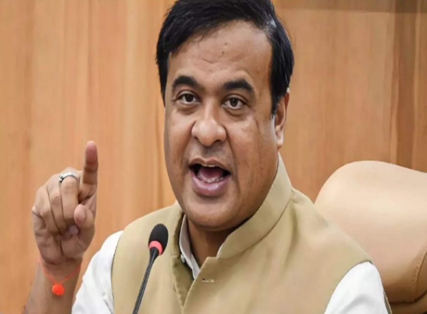 CM Himanta Biswa Sarma announces new initiatives for Assam’s cultural protection